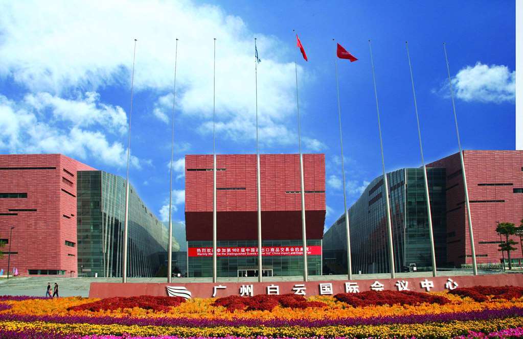 فندق Guangzhou Baiyun International Convention Center المظهر الخارجي الصورة